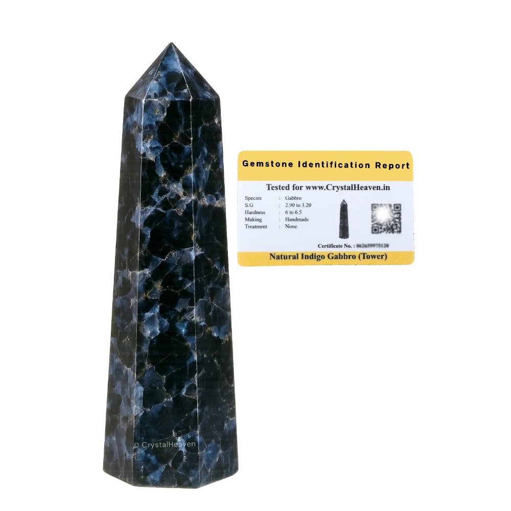 Indigo Gabbro Tower (3" to 4" inch)
