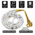 Rainbow Moonstone Crystal Tasbih (Gold)