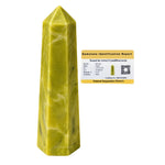Serpentine Tower (3" to 4" inch)