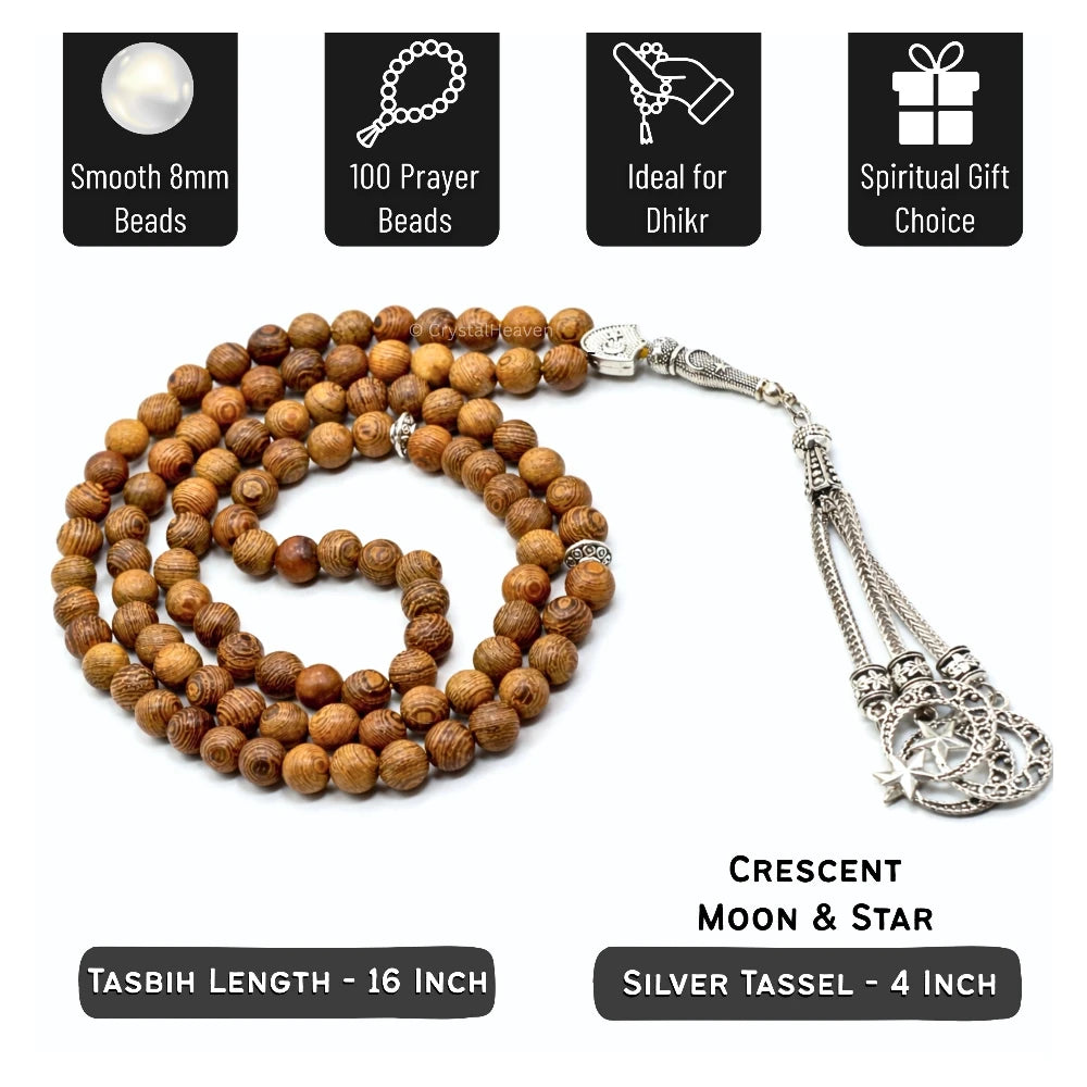 Agar Wood Tasbih (Silver)