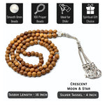 Agar Wood Tasbih (Silver)