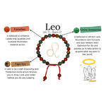 Leo Bracelet