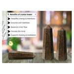 Bronzite Tower (3" to 4" inch)