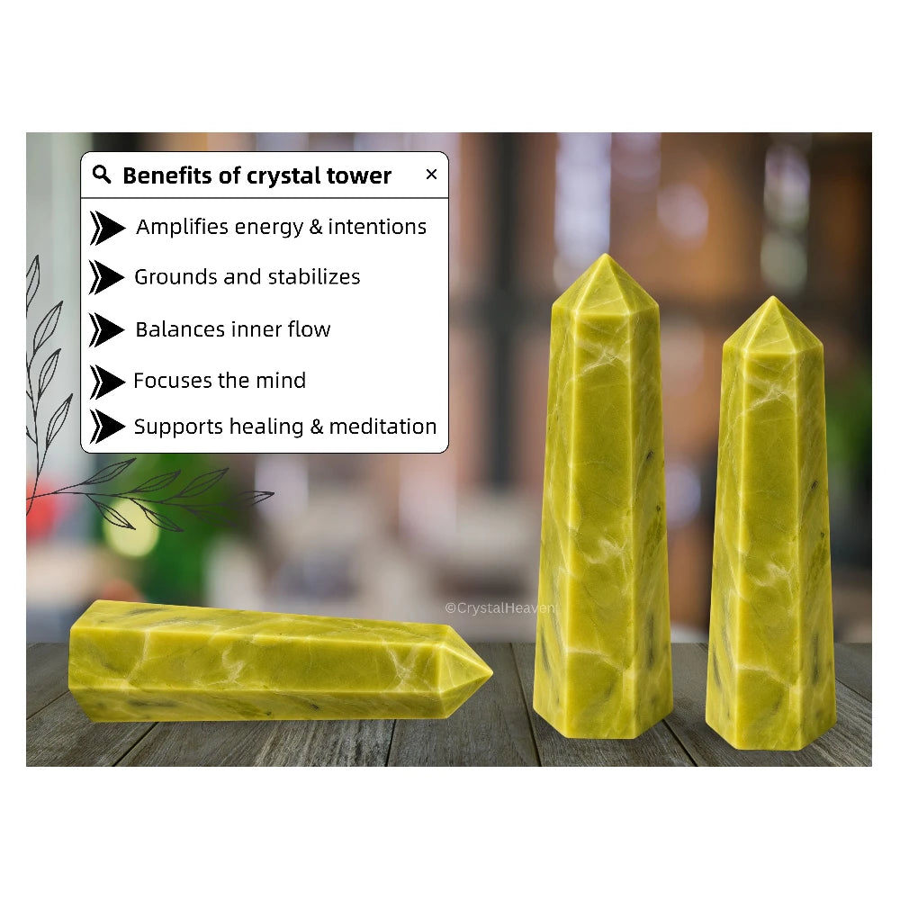 Serpentine Tower (3" to 4" inch)