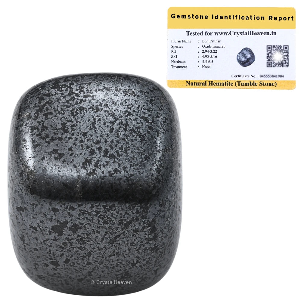 Tumbled Hematite Stones (30 Gram)